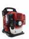 GeoTech BB530EVO - Soffiatore a scoppio a zaino motore 2 tempi
