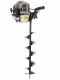 BlackStone HD530 - Mototrivella a miscela 2 tempi - 3 Punte incluse