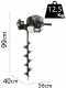 BlackStone HD530 - Mototrivella a miscela 2 tempi - 3 Punte incluse