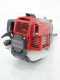 BlueBird NEA TJ 53 E - Mototrivella a miscela 2 tempi - Kawasaki TJ 53 E - Punta non inclusa