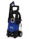 Annovi &amp; Reverberi AR 473 - Idropulitrice a freddo e kit lavasuperfici - 160 bar - 480 lt/h