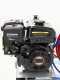 Kit motopompa irrorazione con carrello - Pompa Comet MP30 motore Loncin G200F