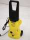 Idropulitrice elettrica ad acqua fredda Karcher K2, piccola e maneggevole  - 110 bar
