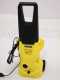 Idropulitrice elettrica ad acqua fredda Karcher K2, piccola e maneggevole  - 110 bar