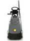 OUTLET - DIFETTI ESTETICI - Karcher Pro HDS 5/15 UX - Idropulitrice ad acqua calda professionale - 150 bar - 500 l/h - monofase