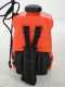 GeoTech SX-MD20E - Pompa irroratrice elettrica a spalla + trolley - Batteria 12V