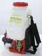 OUTLET - PICCOLI DIFETTI ESTETICI - GeoTech SP 300 4T - Pompa irroratrice a scoppio spalleggiata - 4 tempi a benzina
