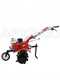OUTLET - PICCOLI DIFETTI ESTETICI - GeoTech-Pro PGT 700 - Motozappa a benzina 7 HP - Cambio marce 2+1 retromarcia