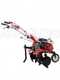 OUTLET - PICCOLI DIFETTI ESTETICI - GeoTech-Pro PGT 700 - Motozappa a benzina 7 HP - Cambio marce 2+1 retromarcia