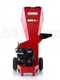 OUTLET - UTILIZZATO PER PROVA - Biotrituratore a scoppio GeoTech Pro GSP65L con motore a benzina 6.5 HP - biocippatore