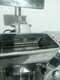 OUTLET - PICCOLO DIFETTO ESTETICO - Fimar GR12S - Grattugia elettrica professionale - 750W