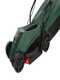 Bosch EasyRotak 32-235 - Tagliaerba elettrico - 1200 W - Taglio 32 cm