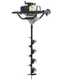 OUTLET - PICCOLI DIFETTI ESTETICI - BlackStone PD530 - Mototrivella a miscela 2 tempi - 3 punte incluse