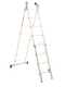 OUTLET - DIFETTI ESTETICI - Marchetti Azzurra A2, 2x8 gradini, 4.15 mt - Scala in alluminio allungabile