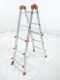 Gierre Peppina AL020, 2x8 gradini, 3.82 m - Scala telescopica in alluminio - Altezza stimata operativa 4.82 m