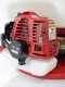 GeoTech SP 300 2T - Pompa irroratrice a scoppio - A spalla + trolley - 2 tempi miscela