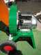 OUTLET - PICCOLI DIFETTI ESTETICI - FBC BIO.M5.30 - Biotrituratore elettrico professionale - 2200 W
