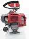 Blue Bird TJ 35 E M - Decespugliatore a scoppio 2 tempi - Motore Kawasaki TJ 35 E M
