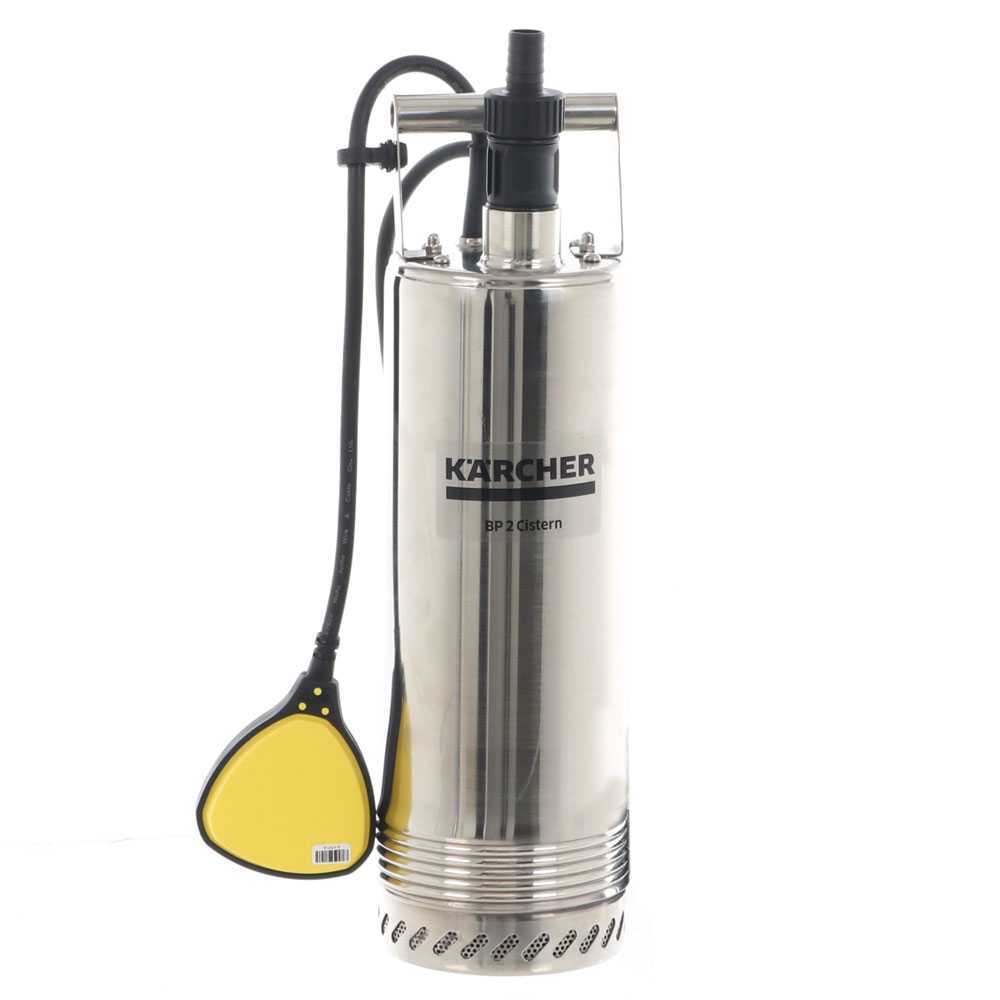 Karcher BP 2 Inox Pompa sommersa elettrica per acque chiare 800W Pompe sommerse per acque chiare