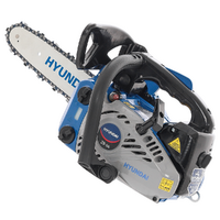 Hyundai LD825C - Motosega a scoppio da potatura - Lama da 25 cm