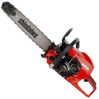 Shindaiwa SDK 731SX - Motosega a scoppio da taglio - Lama da 50cm