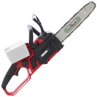 GeoTech X-Line CS-40V  - Elettrosega a batteria - Barra 30 cm - 40V - SENZA BATTERIE E CARICABATTERIE