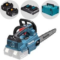 Makita DUC256CZ - Elettrosega a batteria - 2 x 18V 5Ah - Lama da 25cm - Scegli tra più configurazioni