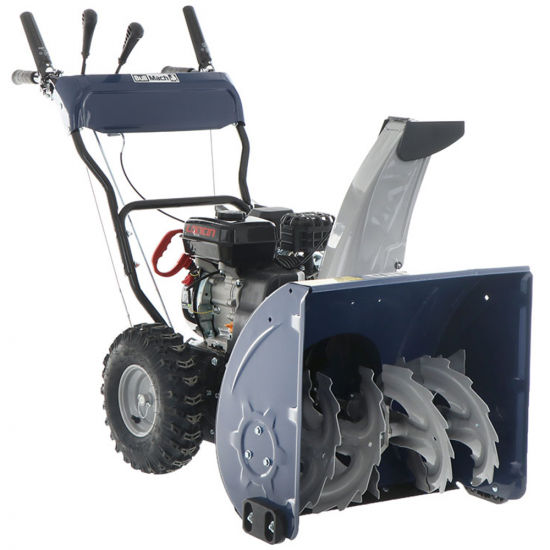 BullMach BM-61 LW - Spazzaneve a scoppio - Loncin H200