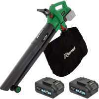 Ribimex PRBAT20-ASBSB - Soffiatore aspiratore a batteria 40V 4Ah