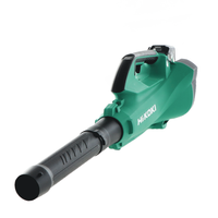 Hikoki RB36DAW4 - Soffiatore a batteria 36V 2.5Ah
