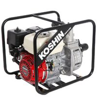 OUTLET - UTILIZZATA PER PROVA - Oriental Koshin SEH-50X - Motopompa a scoppio autoadescante - Honda GX 120