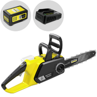 Karcher CNS 18-30 - Elettrosega a batteria 18V 5Ah - Lama da 30cm
